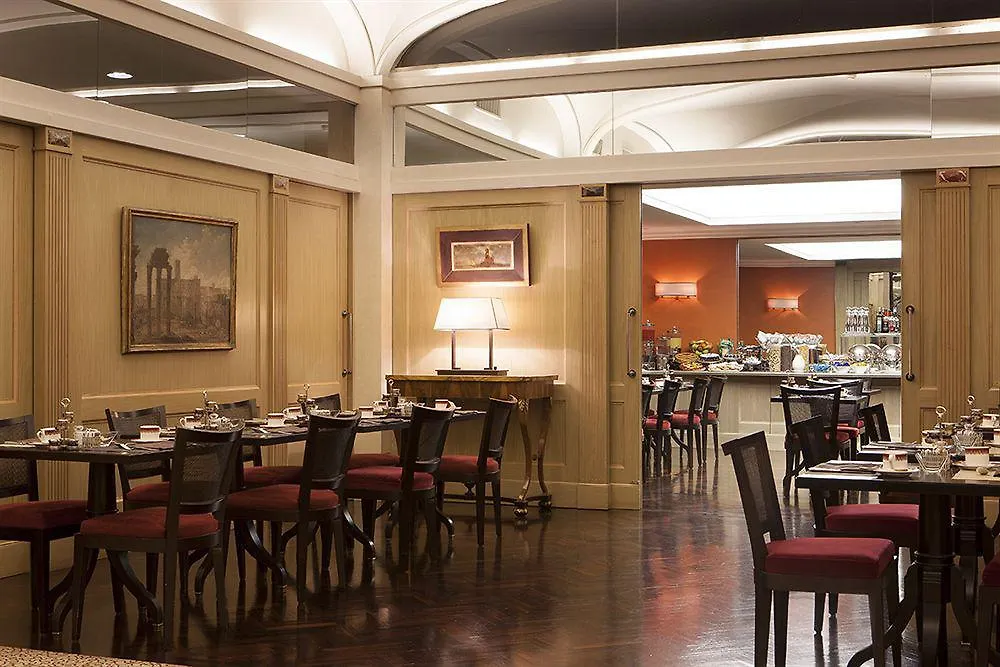 Hotel Dei Borgognoni Rome 4*,  Italy