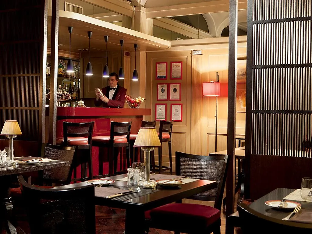 ****  Hotel Dei Borgognoni Rome Italië